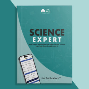 Live MCQ Science Expert