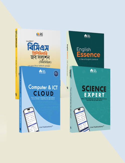 English Essence + Computer & ICT Cloud + Science Expert + BCS Preliminary Job Solution Combo